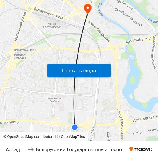 Аэрадромная to Белорусский Государственный Технологический Университет map