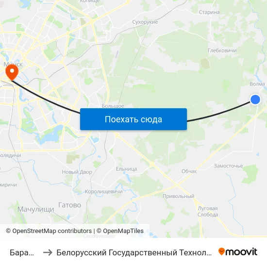 Барамзіной to Белорусский Государственный Технологический Университет map