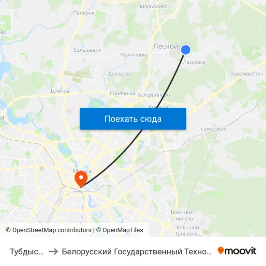 Тубдыспансэр to Белорусский Государственный Технологический Университет map