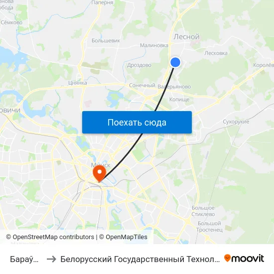 Бараўляны-6 to Белорусский Государственный Технологический Университет map