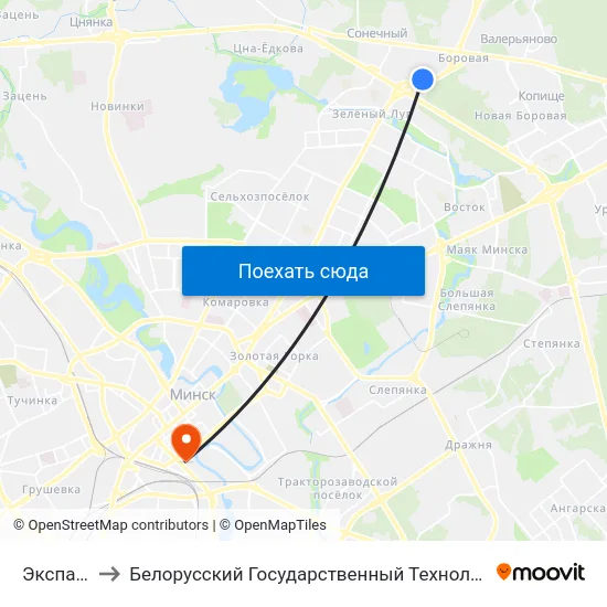 Экспацэнтр to Белорусский Государственный Технологический Университет map