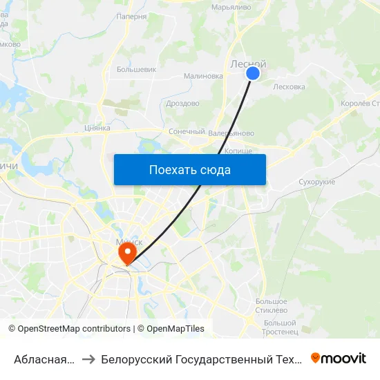 Абласная Бальніца to Белорусский Государственный Технологический Университет map
