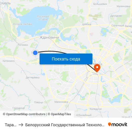 Тарасава to Белорусский Государственный Технологический Университет map