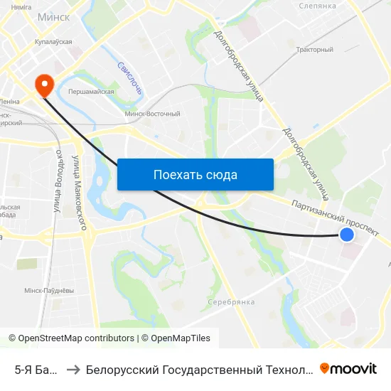 5-Я Бальніца to Белорусский Государственный Технологический Университет map