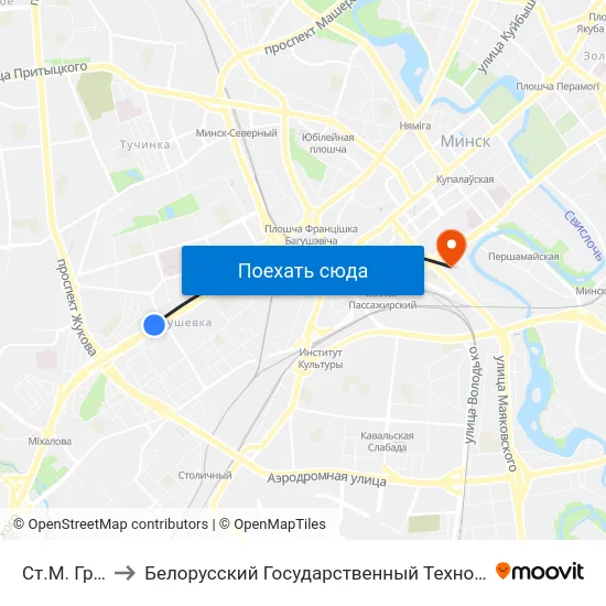 Ст.М. Грушаўка to Белорусский Государственный Технологический Университет map