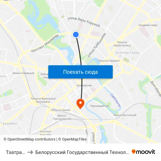 Тэатральная to Белорусский Государственный Технологический Университет map