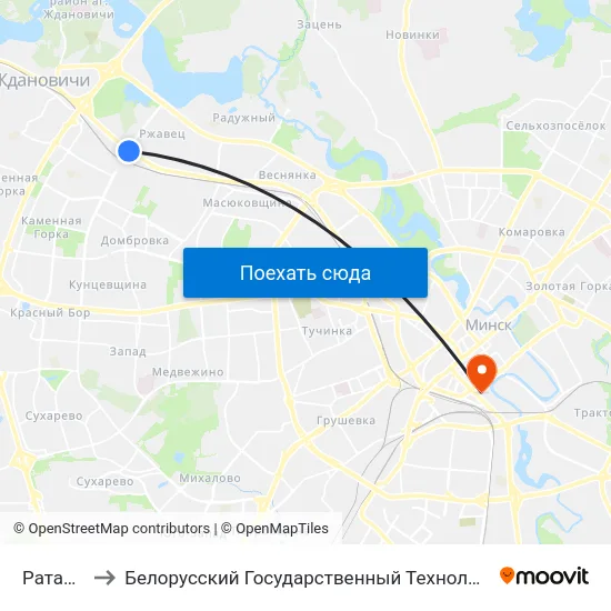 Ратамская to Белорусский Государственный Технологический Университет map
