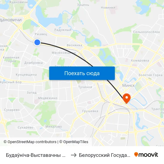 Будаўніча-Выставачны Комплекс (Строительно-Выставочный Комплекс) to Белорусский Государственный Технологический Университет map