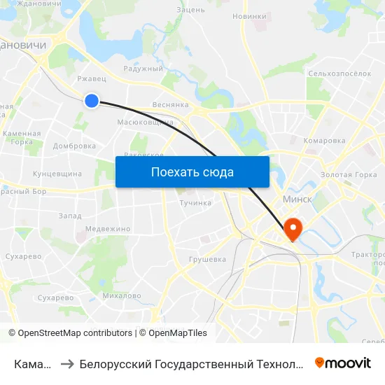 Камайская to Белорусский Государственный Технологический Университет map