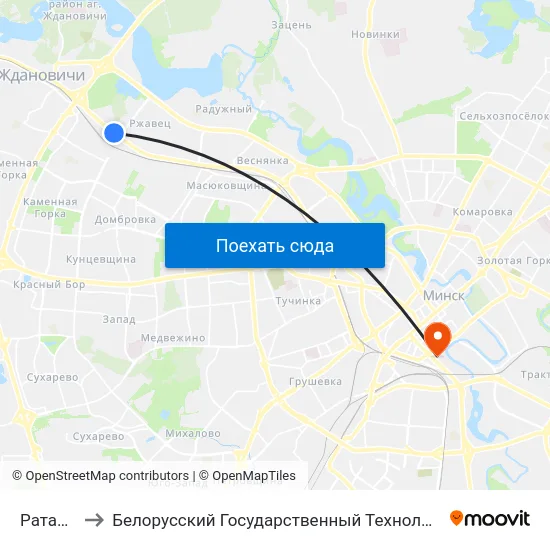 Ратамская to Белорусский Государственный Технологический Университет map