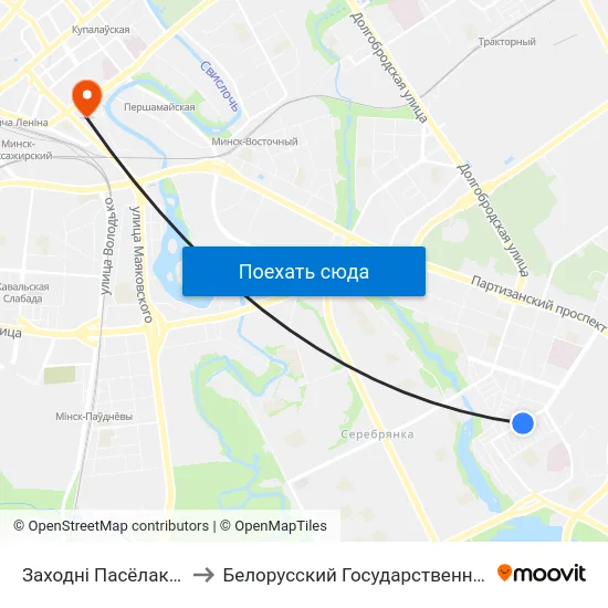 Заходні Пасёлак (Западный Поселок) to Белорусский Государственный Технологический Университет map
