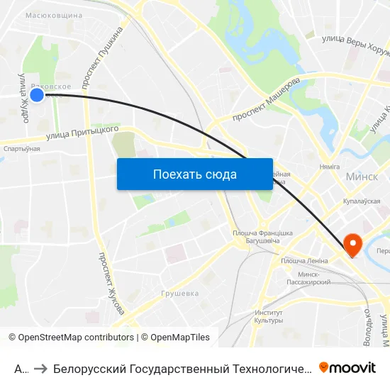 Атс to Белорусский Государственный Технологический Университет map