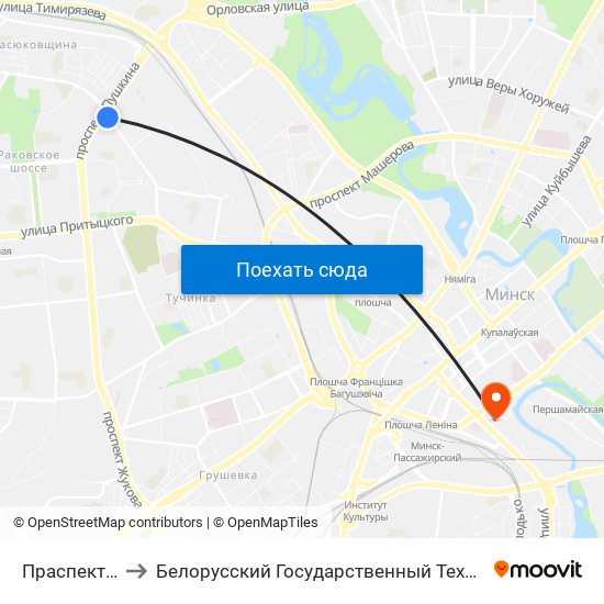 Праспект Пушкіна to Белорусский Государственный Технологический Университет map