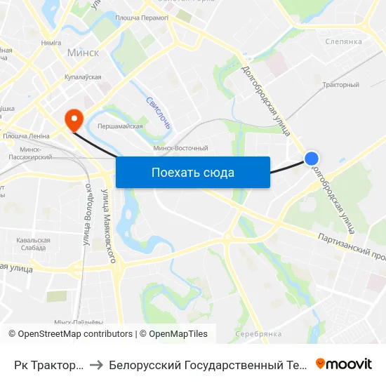 Рк Тракторный Завод to Белорусский Государственный Технологический Университет map