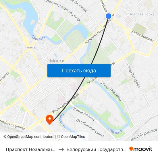 Праспект Незалежнасці (Проспект Независимости) to Белорусский Государственный Технологический Университет map