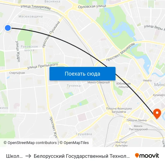 Школа 132 to Белорусский Государственный Технологический Университет map