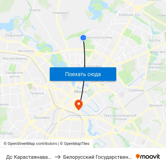 Дс Карастаянавай (Пасадка Пасажыраў) to Белорусский Государственный Технологический Университет map