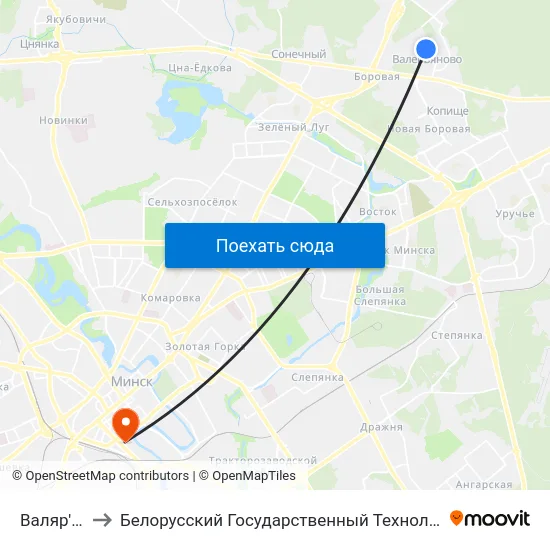 Валяр'Янава to Белорусский Государственный Технологический Университет map