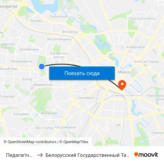 Педагагічны Каледж to Белорусский Государственный Технологический Университет map