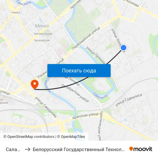 Саламяная to Белорусский Государственный Технологический Университет map