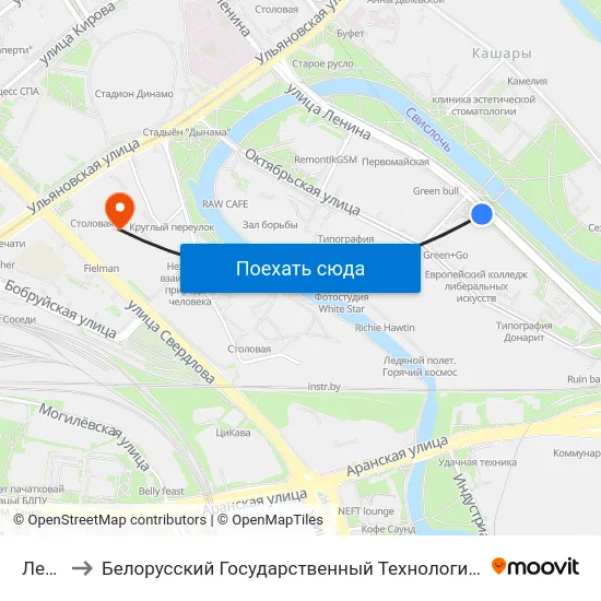 Леніна to Белорусский Государственный Технологический Университет map