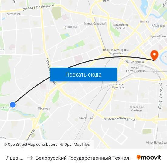 Льва Сапегі to Белорусский Государственный Технологический Университет map
