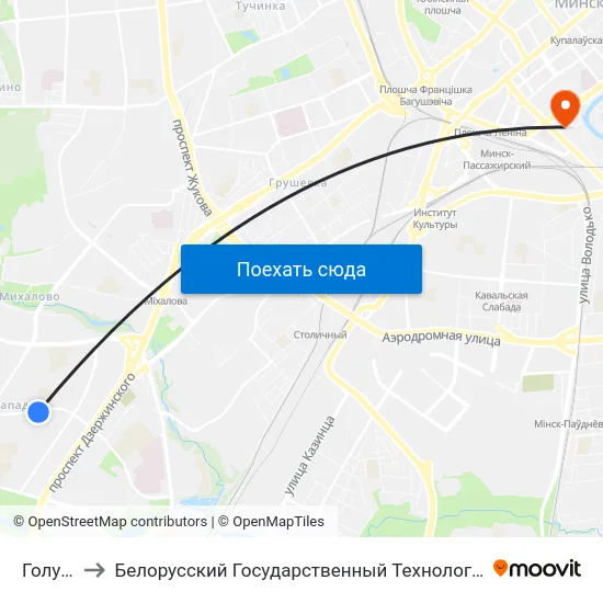 Голубева to Белорусский Государственный Технологический Университет map