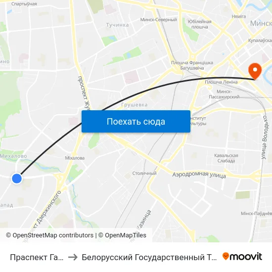 Праспект Газеты Звязда to Белорусский Государственный Технологический Университет map