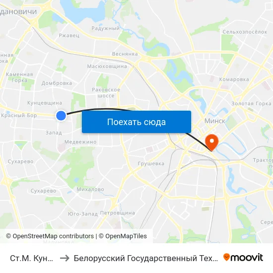 Ст.М. Кунцаўшчына to Белорусский Государственный Технологический Университет map