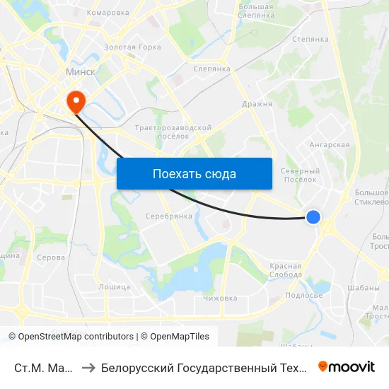 Ст.М. Магілёўская to Белорусский Государственный Технологический Университет map