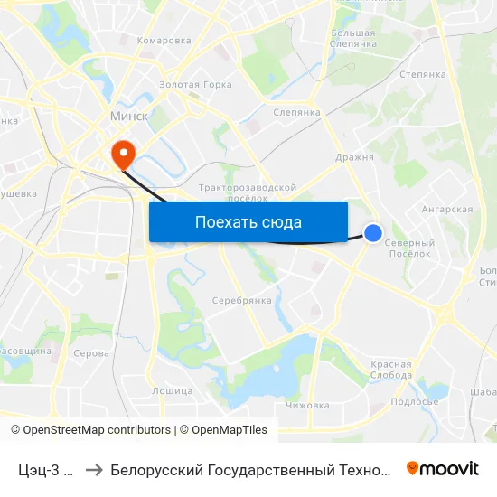 Цэц-3 (Тэц-3) to Белорусский Государственный Технологический Университет map