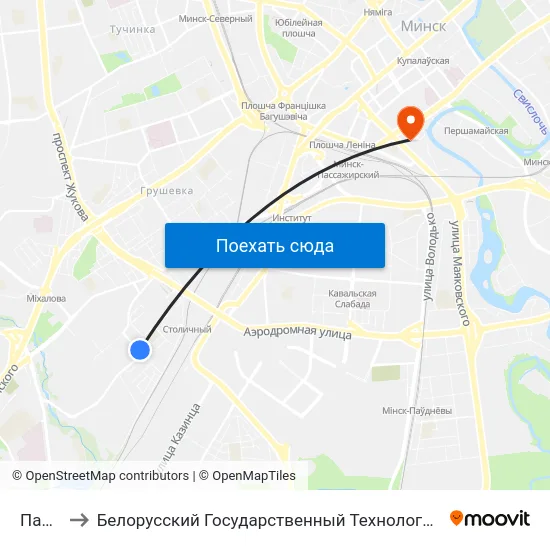 Папова to Белорусский Государственный Технологический Университет map