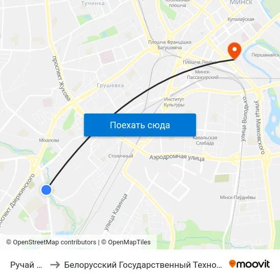 Ручай Мышка to Белорусский Государственный Технологический Университет map