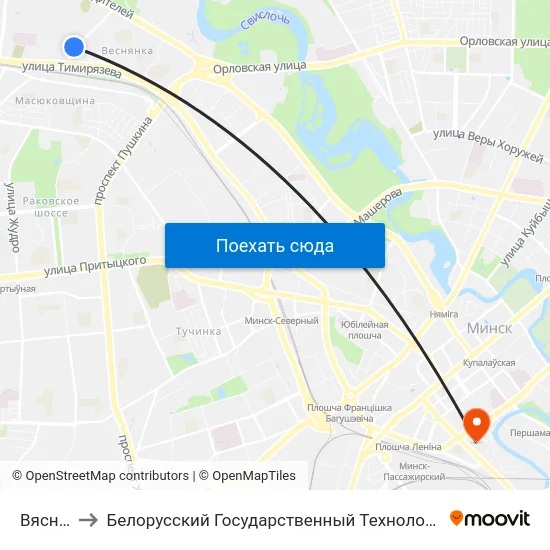 Вяснянка to Белорусский Государственный Технологический Университет map