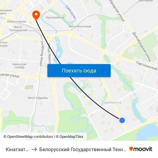 Кінатэатр Салют to Белорусский Государственный Технологический Университет map