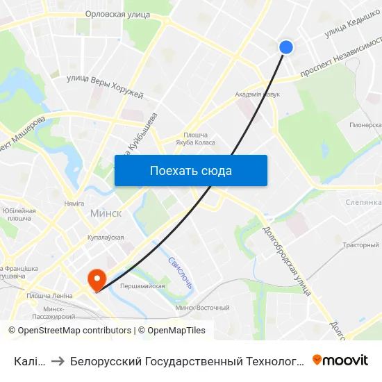 Калініна to Белорусский Государственный Технологический Университет map