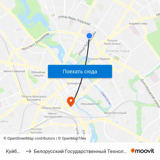 Куйбышава to Белорусский Государственный Технологический Университет map