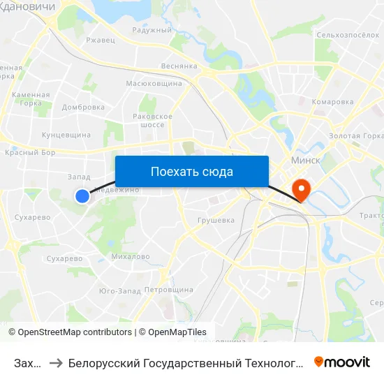 Захад-4 to Белорусский Государственный Технологический Университет map