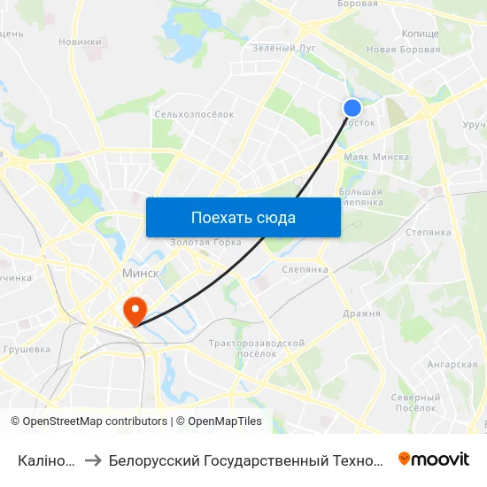 Каліноўскага to Белорусский Государственный Технологический Университет map