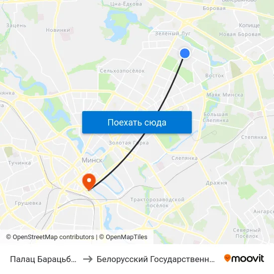 Палац Барацьбы (Дворец Борьбы) to Белорусский Государственный Технологический Университет map