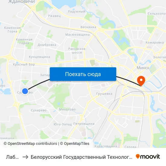 Лабанка to Белорусский Государственный Технологический Университет map