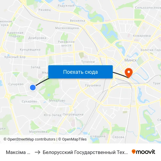 Максіма Гарэцкага to Белорусский Государственный Технологический Университет map