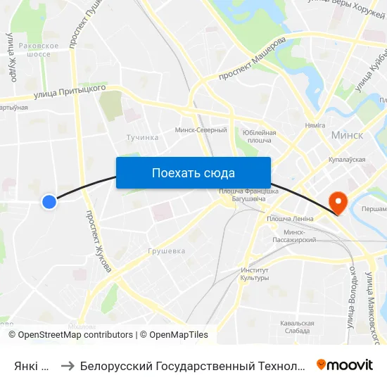 Янкі Маўра to Белорусский Государственный Технологический Университет map