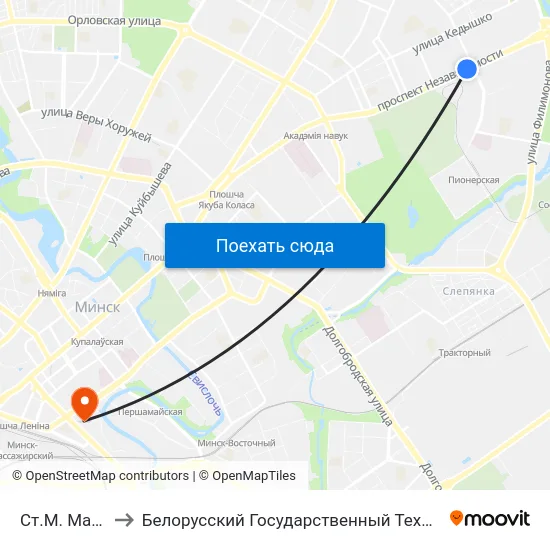 Ст.М. Маскоўская to Белорусский Государственный Технологический Университет map