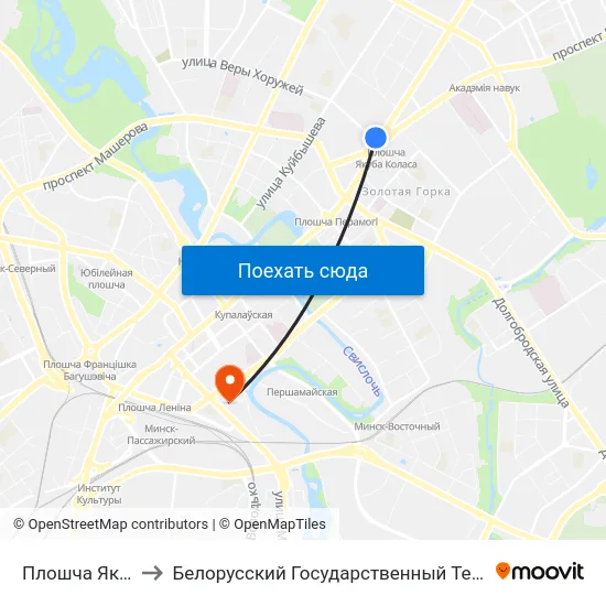 Плошча Якуба Коласа to Белорусский Государственный Технологический Университет map