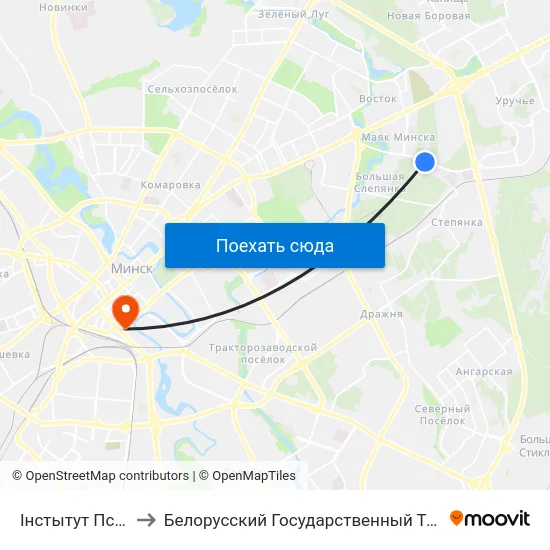 Інстытут Псіхалогіі Бдпу to Белорусский Государственный Технологический Университет map