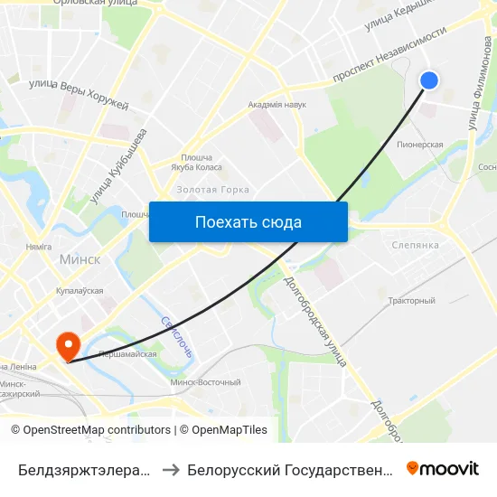 Белдзяржтэлерадыё (Белгостелерадио) to Белорусский Государственный Технологический Университет map