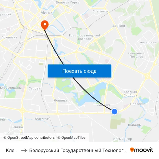 Клецкая to Белорусский Государственный Технологический Университет map