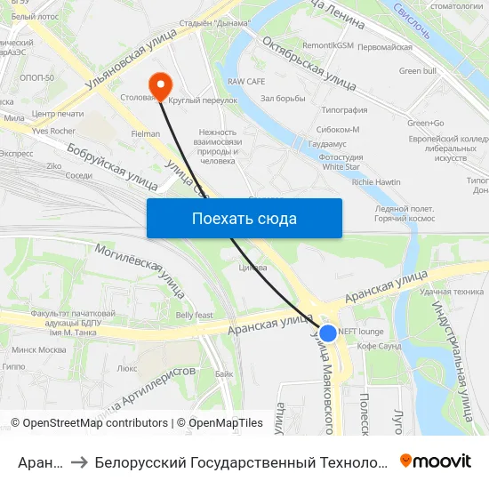 Аранская to Белорусский Государственный Технологический Университет map