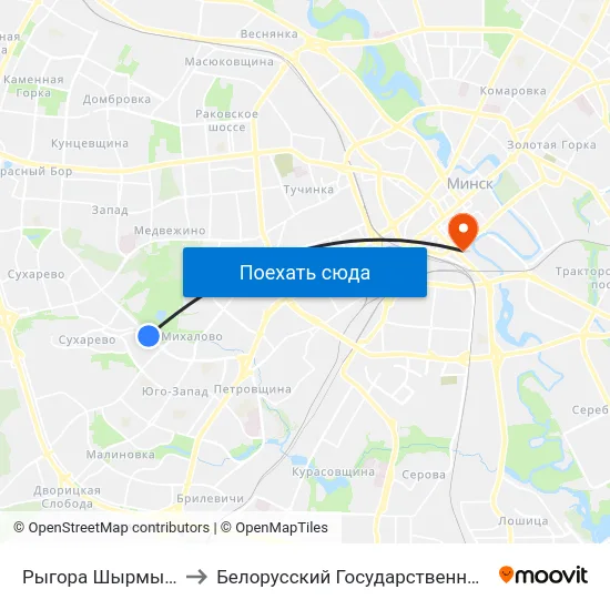 Рыгора Шырмы (Григория Ширмы) to Белорусский Государственный Технологический Университет map